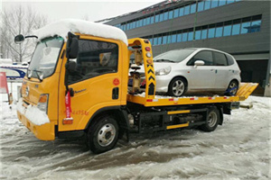 绥化附近道路救援服务